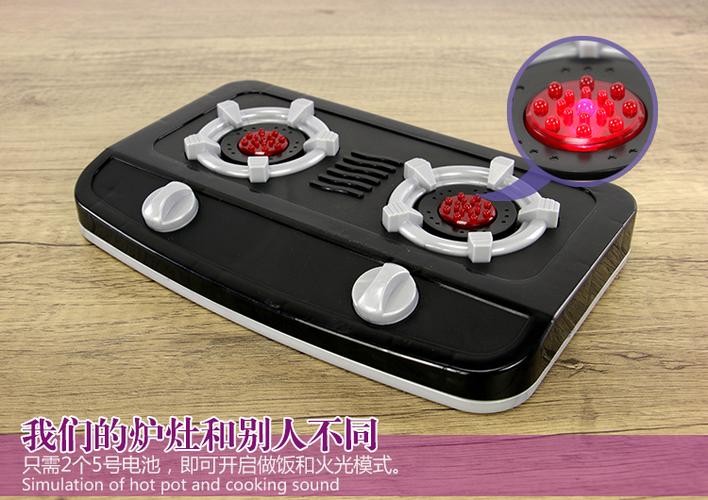 儿童过家家厨房玩具 激发想象力的最佳启蒙伙伴